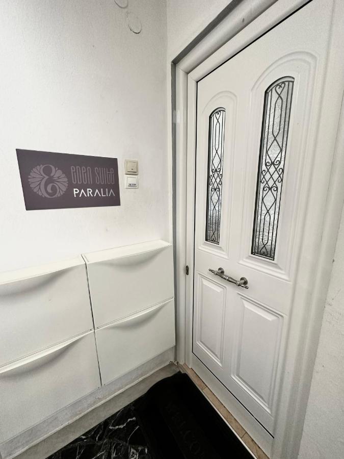 Eden Suite Paralia Buitenkant foto
